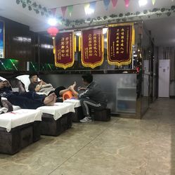 乐山非正经足浴