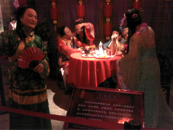 长沙妓院