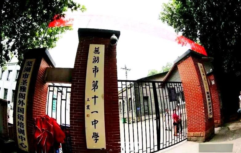 常德学生资源