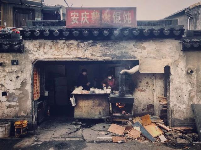 娄底火车站幼小路