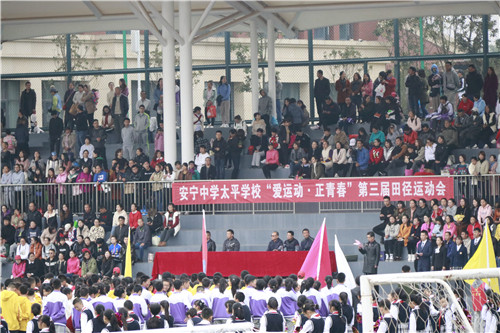 昆明舒服大学城学生服务