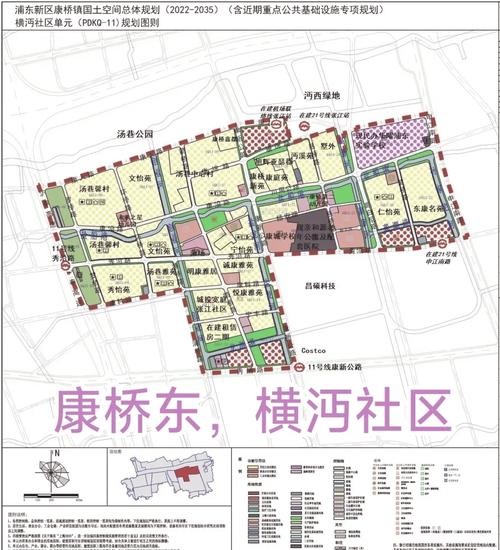 康桥镇哪里有站街的
