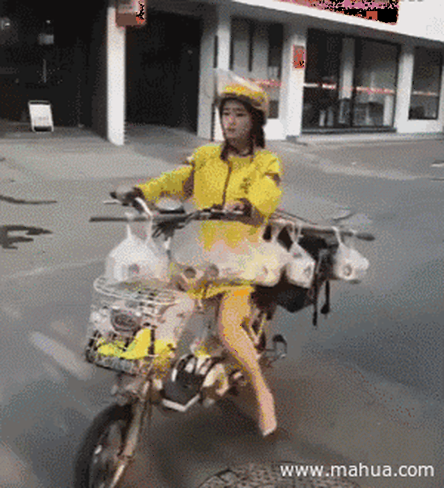 美女送表卖怎么点