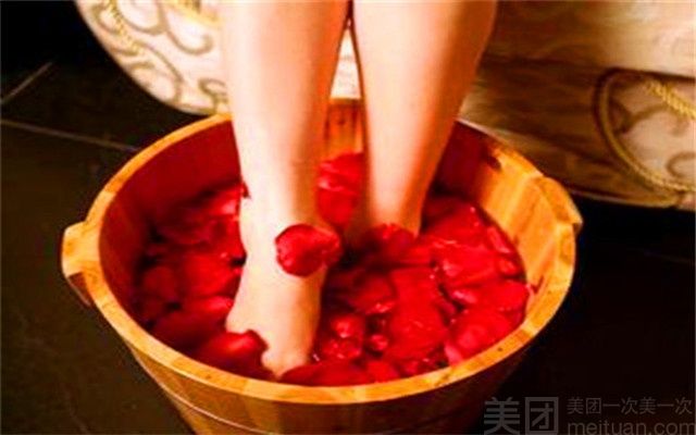 足浴94是什么意思