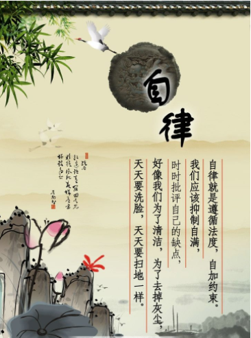 微山上善若水有没有特殊项目