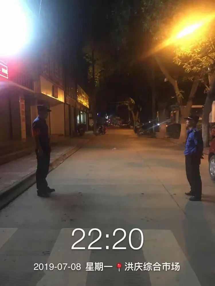 张店洪沟路此刻晚上还有吗