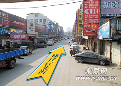 瓯北江北街幼小路