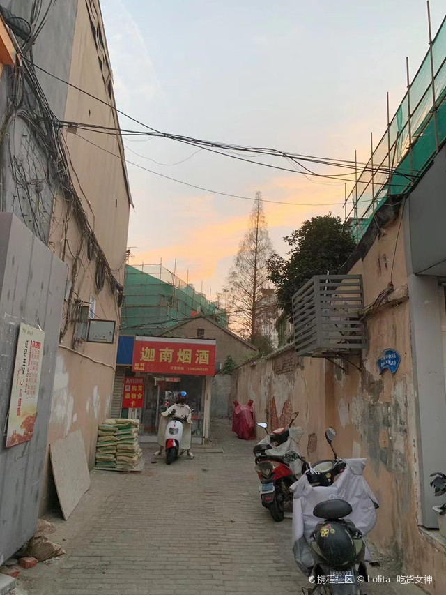 江阴南闸医院对面的幼小路