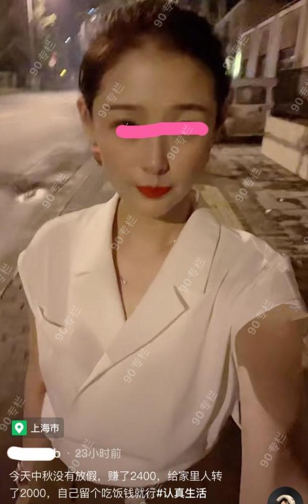 在表地怎么找楼凤