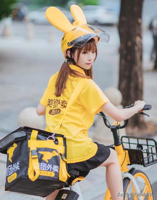美团表援女下载