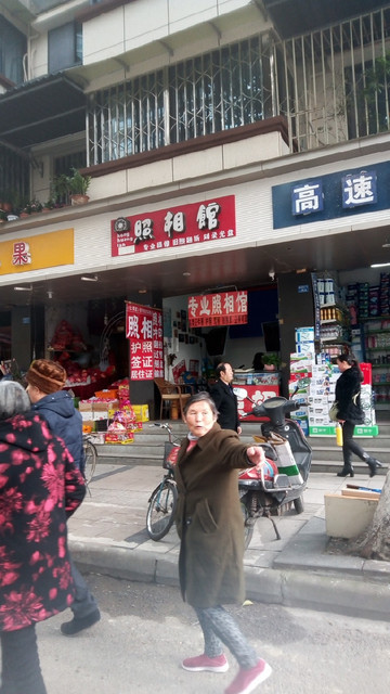 成都华阳卖批一条街