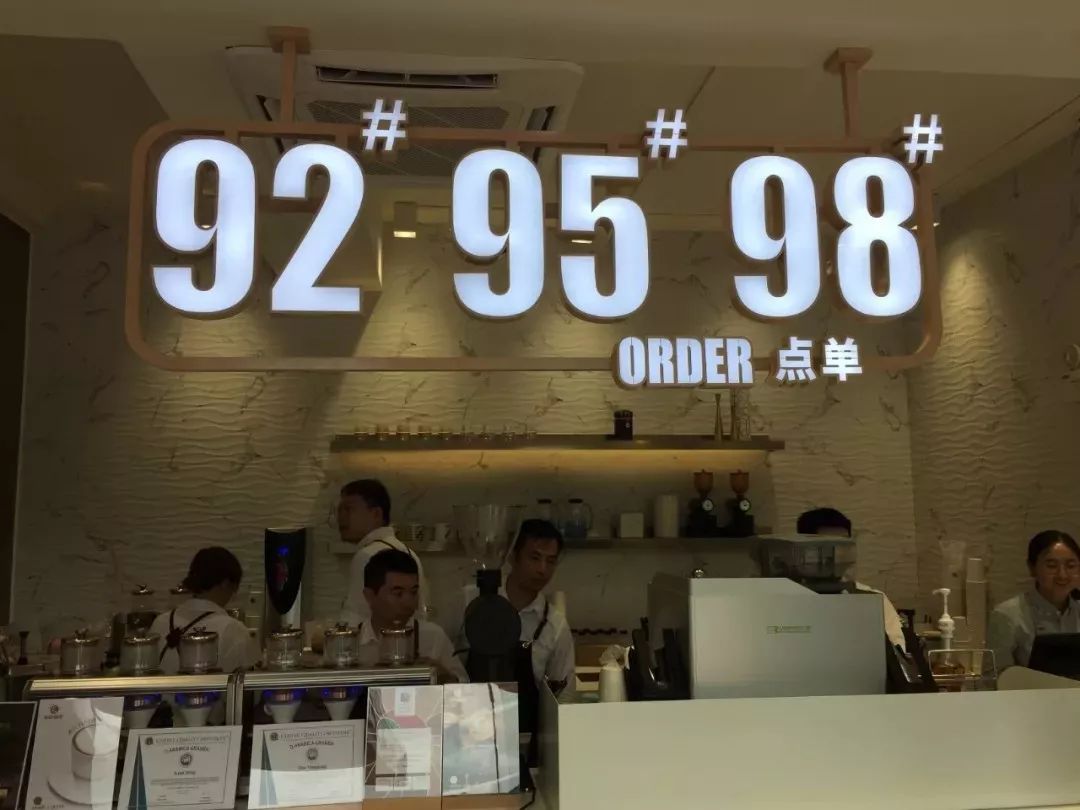 推拿店92、95、98是啥