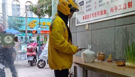表卖女孩哪里找