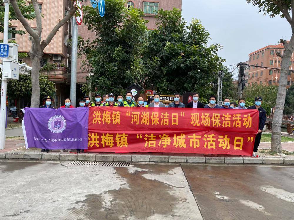汉中洪梅幼巷