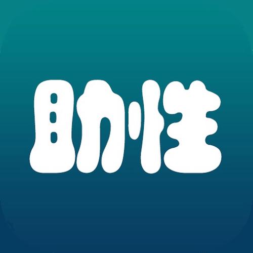 啪啪啪的软件