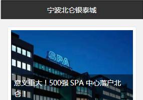 丽江哪里有不正规水疗