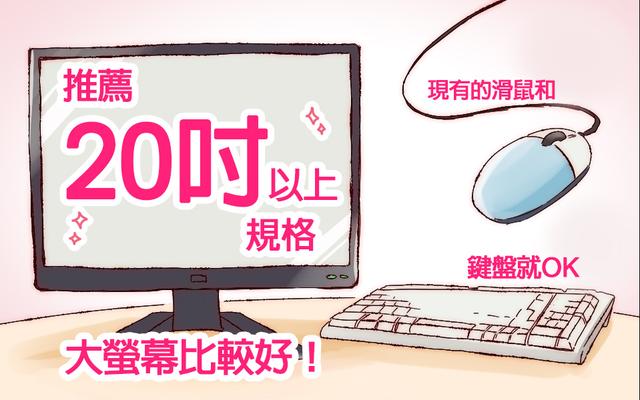 学站桩2000贵不贵