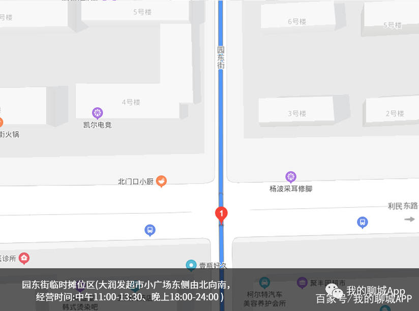 焦作汽车西站幼小路地位在哪