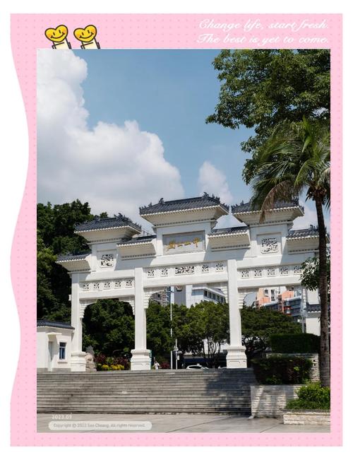 榆林三角那里有爱情
