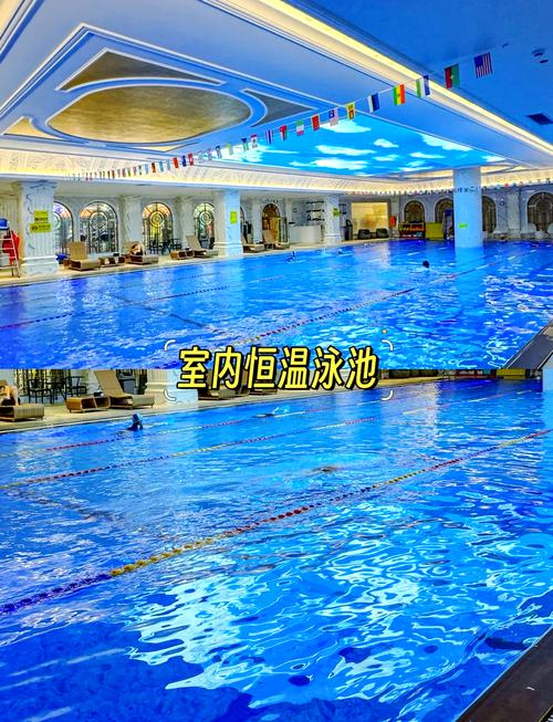 丽江宝安95水会