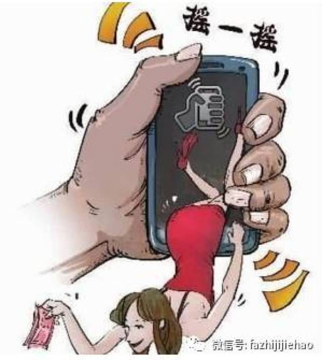 武汉哪有嫖娼的处所最多