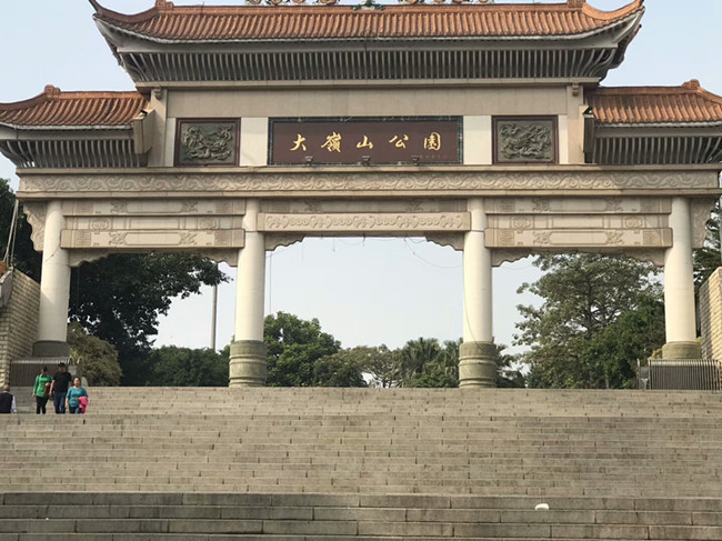 大汉中大岭山150的爱情