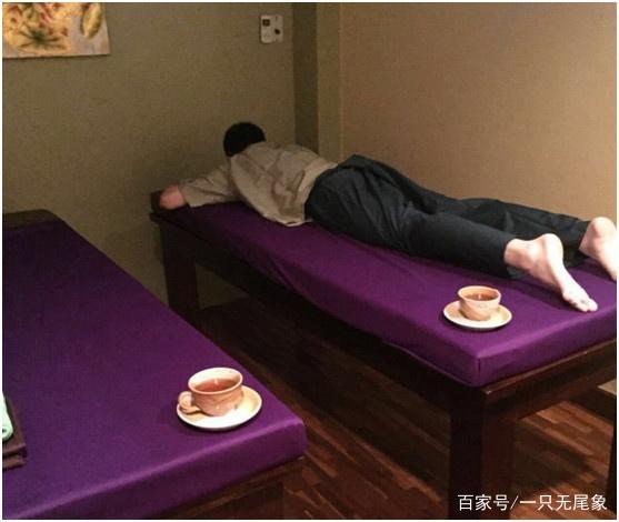 东京特殊推拿