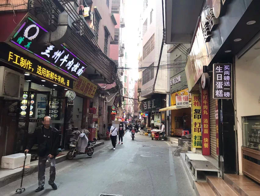 昭通天河车陂幼小路