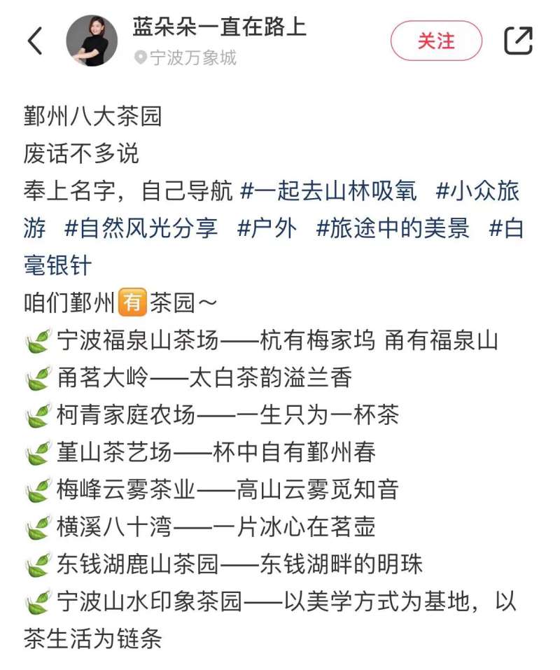 宁波品茶推荐1500