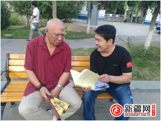 乌鲁木齐幸福路维女