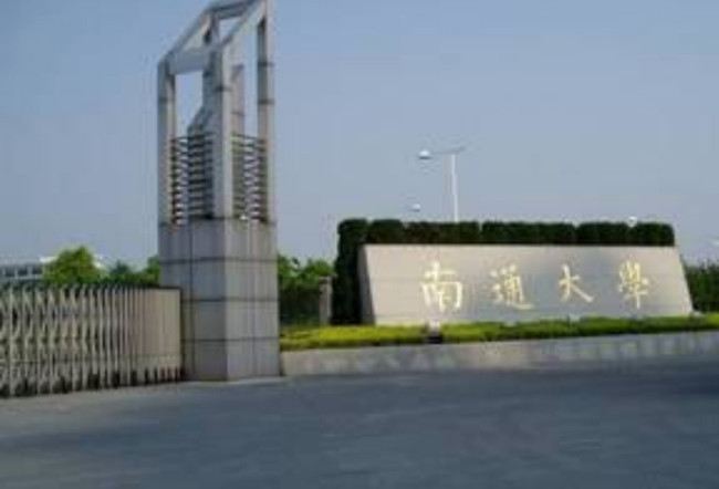 周口大学城怎么找服务