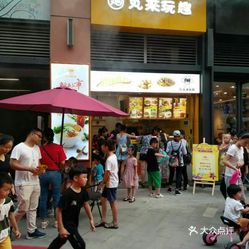 丽江龙华玩快餐的处所