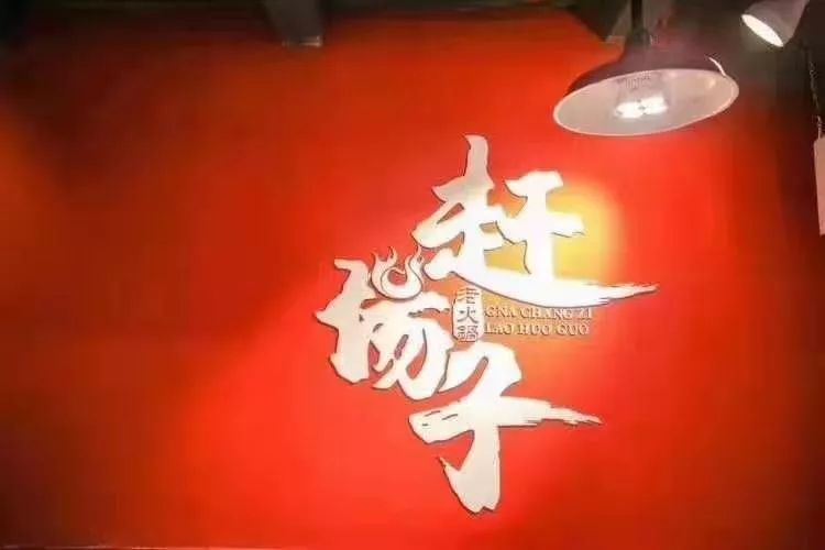 成都半套场子安全