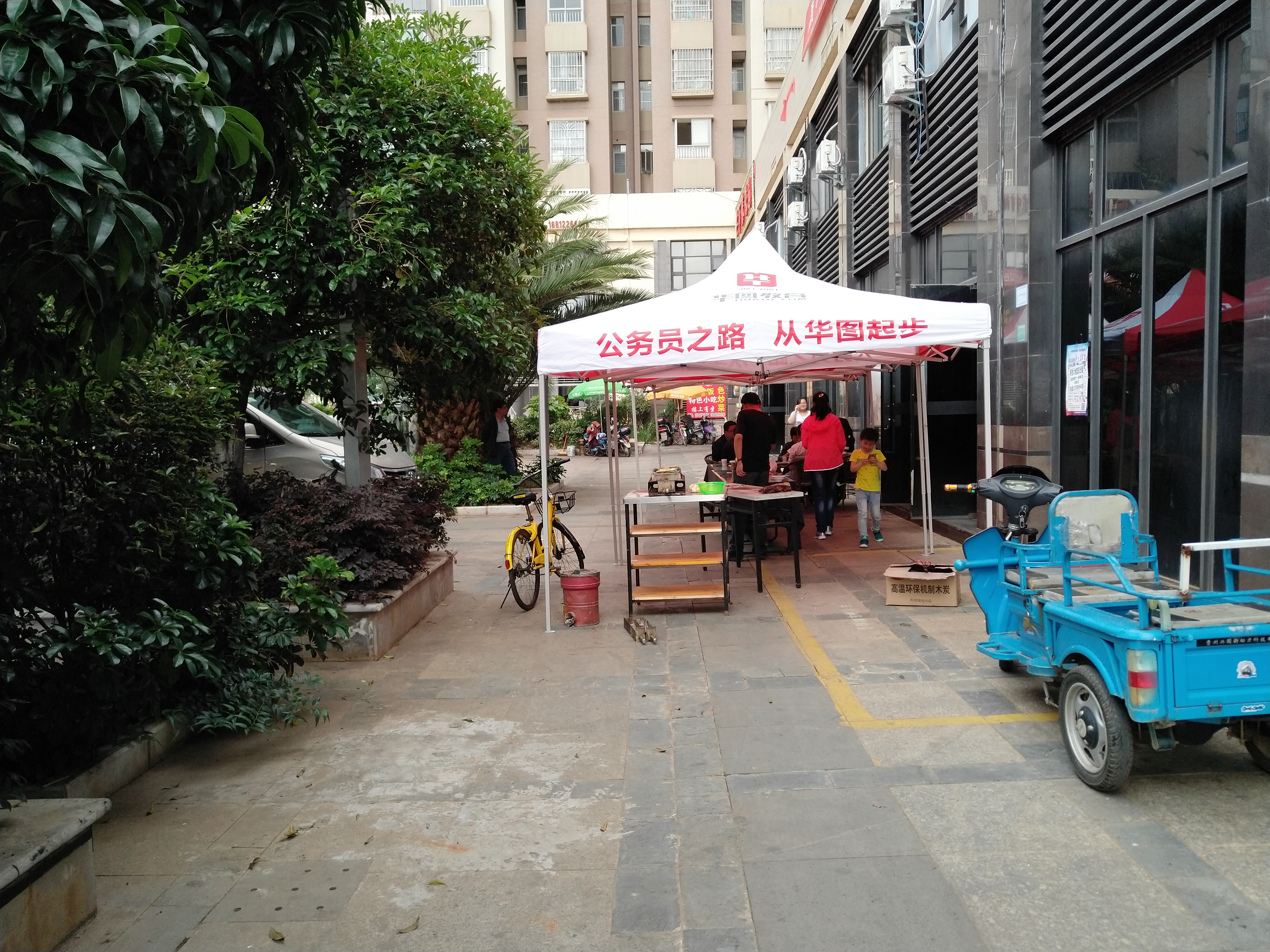 呈贡大学城找幼妞