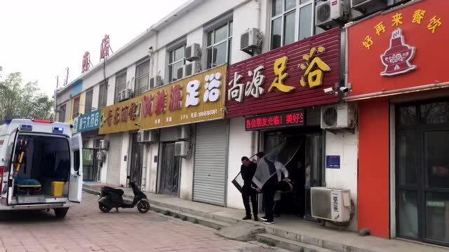山东洛阳足疗店有大哥懂吗