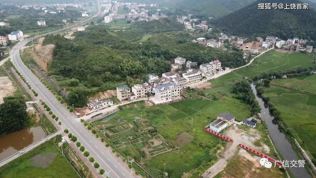 保山广信区幼小路