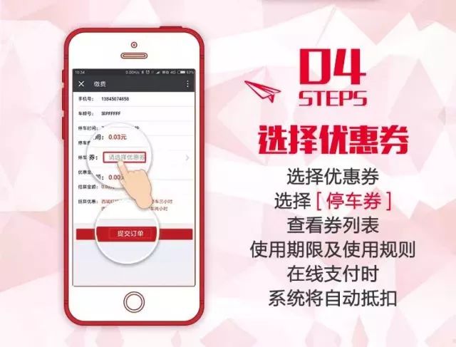 长春同城免费泡约