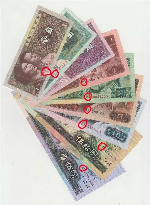 什么叫半套和全套的区别