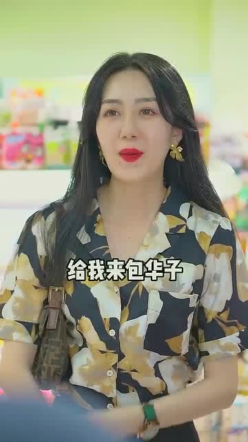 若何找出来卖的妹子