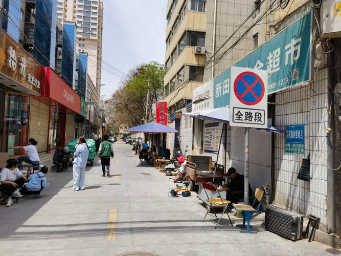 兰州雁滩一条街
