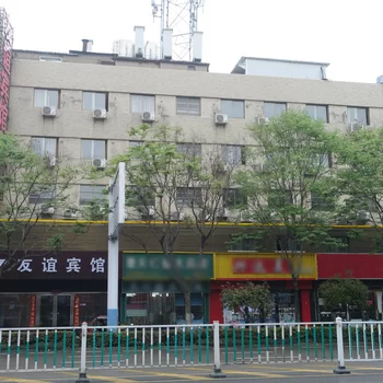 蚌埠友谊路服务