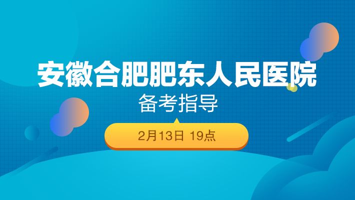 全国沐浴信息论坛威客