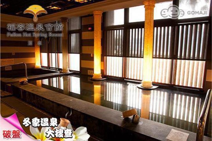 西安淡水会所攻略