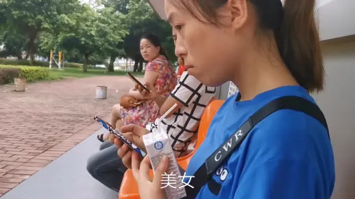 怎样找学校妹子接活