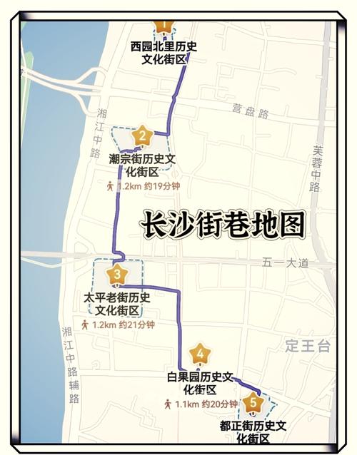 2026长沙星沙卖婬在哪条巷