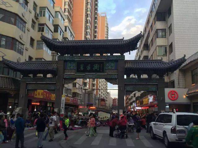 西宁六一桥哪个小路好玩