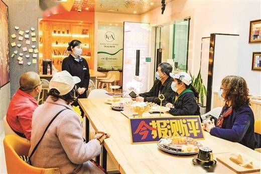 哈西特色服务