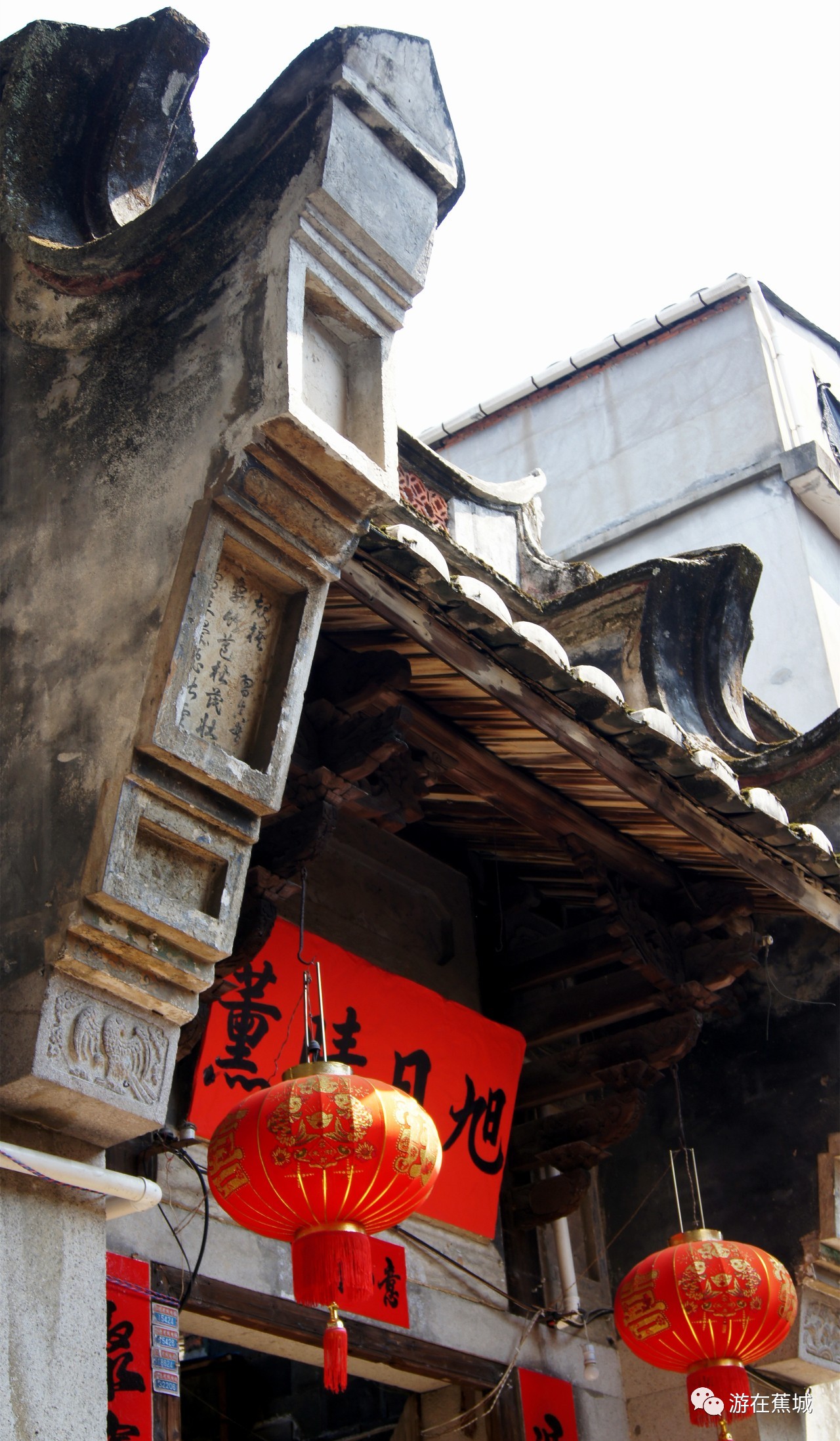 巴中北门街幼小路