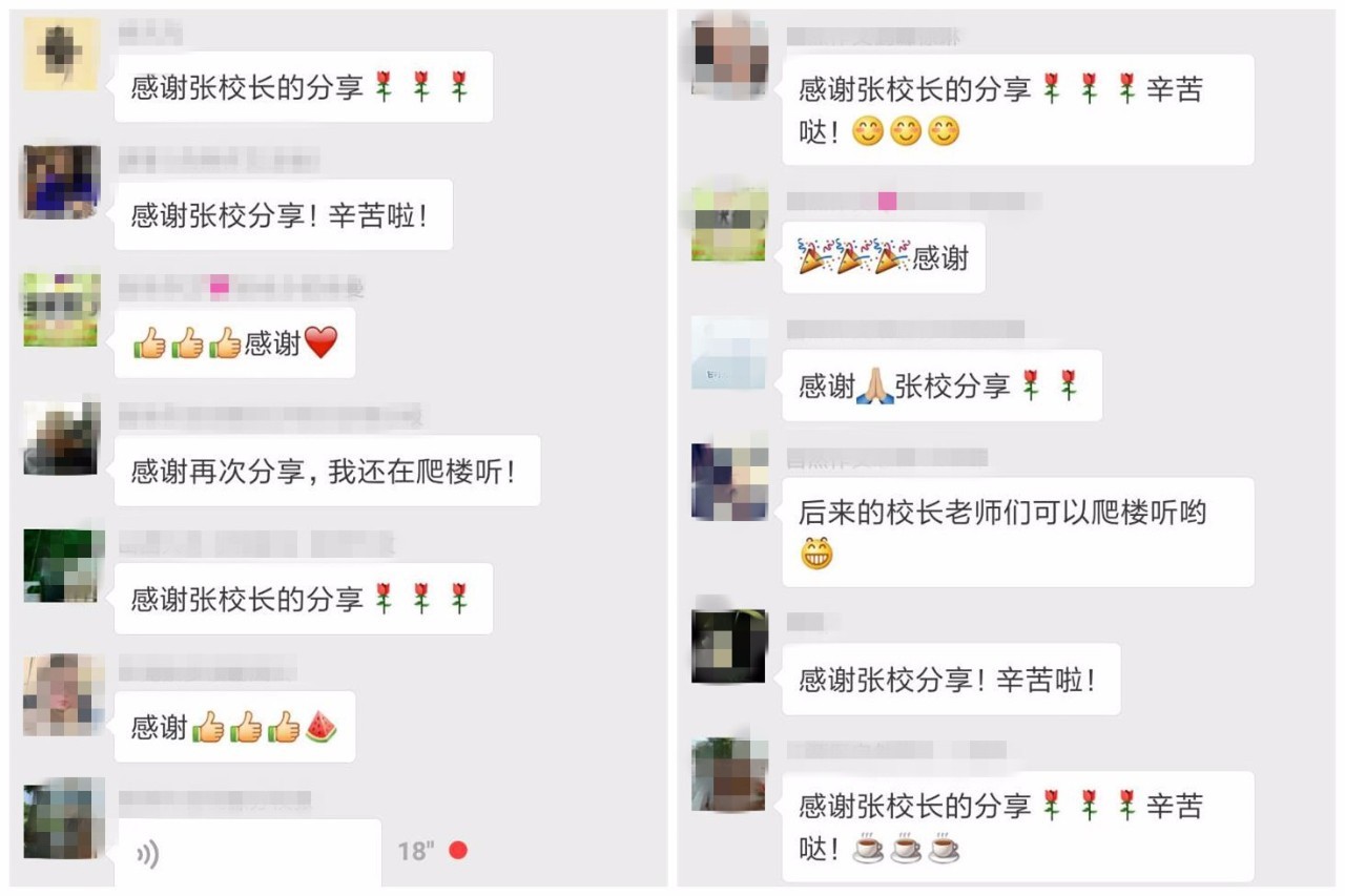 约炮成功经验分享