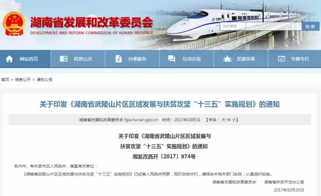 南宁现在的kb信息